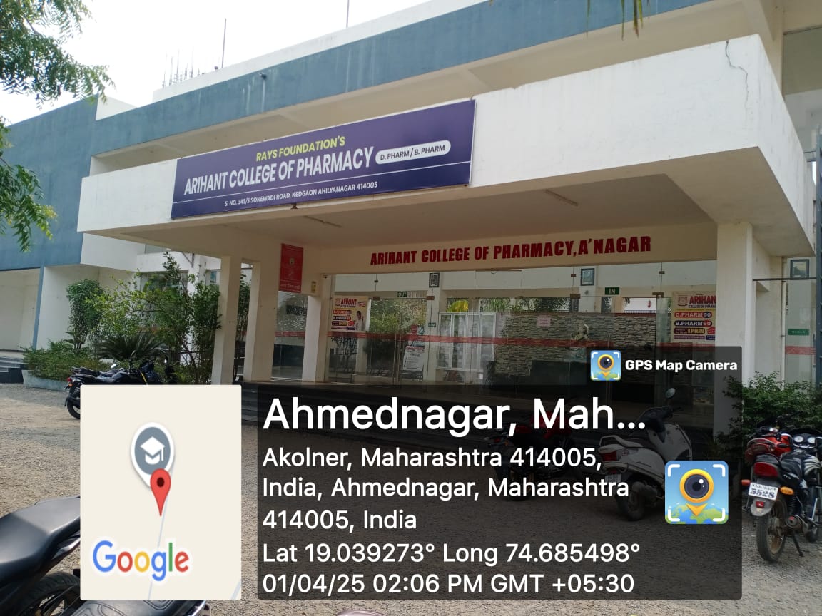 WhatsApp Image 2026-01-23 at 4.18.41 PM